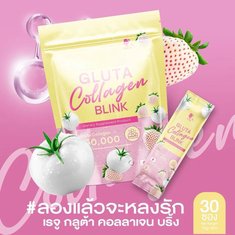 Gluta Collagen Blink – Glutathione & Collagen Powder with Pomegranate & Cherry | Skin Brightening Antioxidant Supplement | Vitamin C Beauty Drink Mix