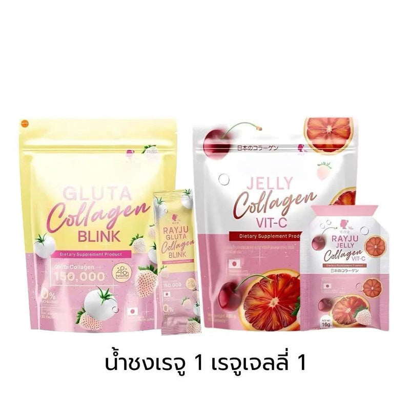 Gluta Collagen Blink – Glutathione & Collagen Powder with Pomegranate & Cherry | Skin Brightening Antioxidant Supplement | Vitamin C Beauty Drink Mix