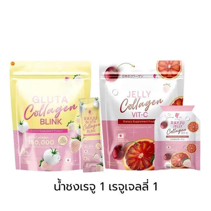 Gluta Collagen Blink – Glutathione & Collagen Powder with Pomegranate & Cherry | Skin Brightening Antioxidant Supplement | Vitamin C Beauty Drink Mix